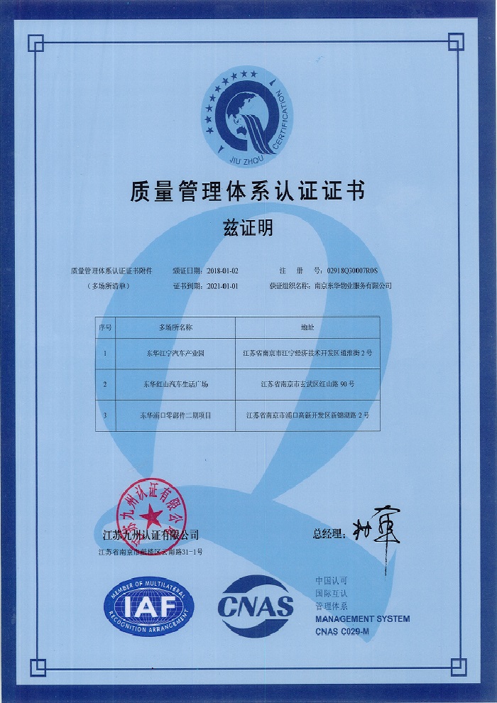 &#20048;&#40060;&#23448;&#26041;&#31471;&#32593;&#31449;&#30331;&#24405;&#20837;&#21475;&#45;&#20048;&#40060;&#108;&#101;&#121;&#117;&#40;&#20013;&#22269;&#41;