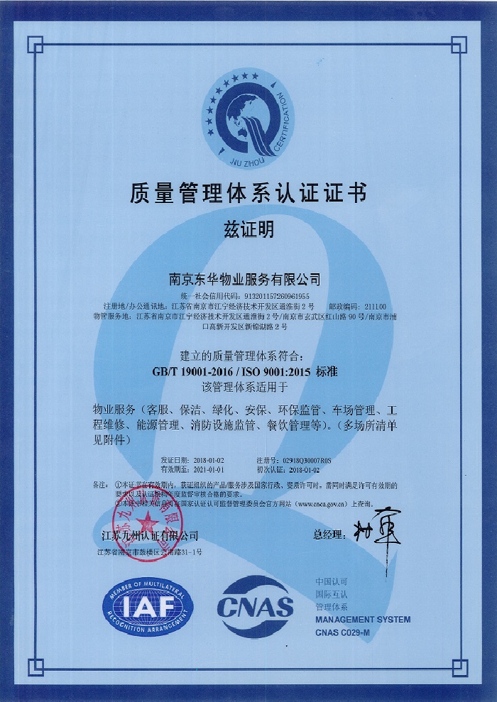 &#20048;&#40060;&#23448;&#26041;&#31471;&#32593;&#31449;&#30331;&#24405;&#20837;&#21475;&#45;&#20048;&#40060;&#108;&#101;&#121;&#117;&#40;&#20013;&#22269;&#41;