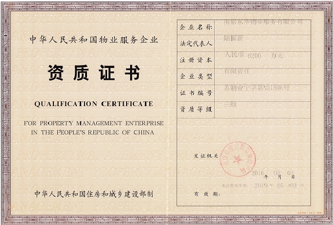 &#20048;&#40060;&#23448;&#26041;&#31471;&#32593;&#31449;&#30331;&#24405;&#20837;&#21475;&#45;&#20048;&#40060;&#108;&#101;&#121;&#117;&#40;&#20013;&#22269;&#41;
