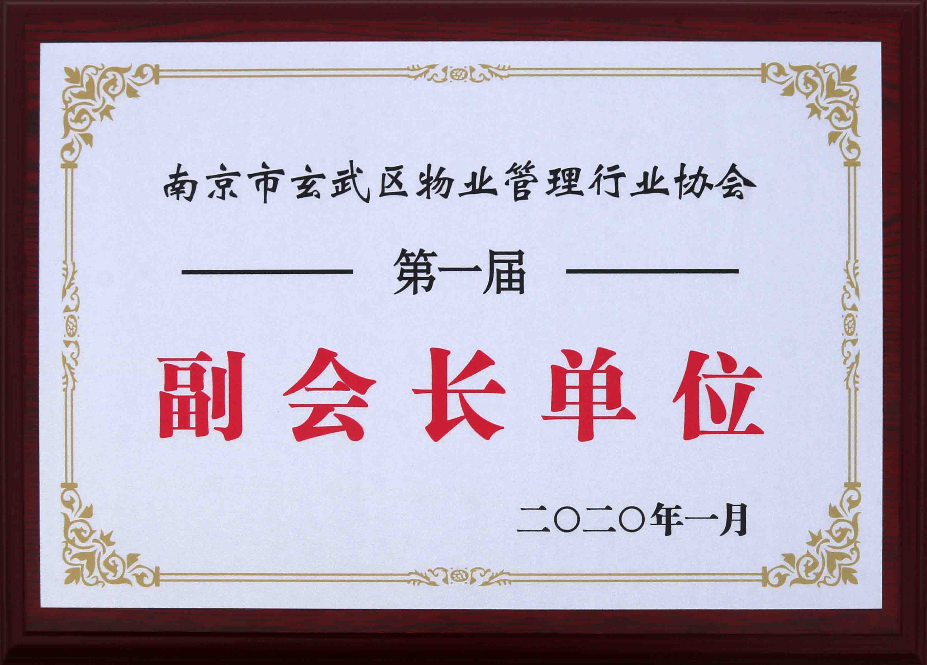 &#20048;&#40060;&#23448;&#26041;&#31471;&#32593;&#31449;&#30331;&#24405;&#20837;&#21475;&#45;&#20048;&#40060;&#108;&#101;&#121;&#117;&#40;&#20013;&#22269;&#41;